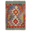 Hand Woven Wool Kelim 1' 10" x 2' 6" ft / 55 x 77 cm - No. P36049