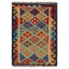 Handmade Turkish Design Wool Kilim 2' 1" x 2' 11" ft / 64 x 88 cm - No. P36051