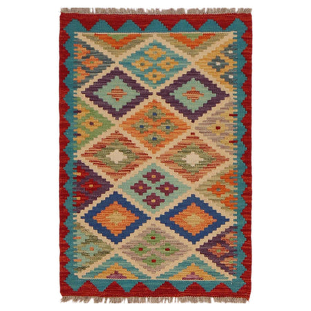Handmade Afghan Vegetable Kilim 2' 0" x 2' 11" ft / 60 x 89 cm - No. P36056