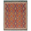 Hand Knotted Afghan Style Kilim 5' 10" x 7' 6" ft / 178 x 228 cm - No. P36062