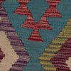 Hand Woven Wool Kelim 5' 9" x 7' 10" ft / 176 x 238 cm - No. P36064