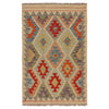 Handmade Turkish Design Wool Kilim 2' 7" x 4' 0" ft / 80 x 121 cm - No. P36069