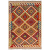 Handmade Turkish Design Wool Kilim 3' 5" x 4' 11" ft / 103 x 150 cm - No. P36086