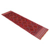 Red Color Mashwani ShortRunner 2' 1" x 8' 2" ft / 64 x 249 cm - No. P36092