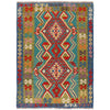 Multi Color ful Flat-Weave Wool Kilim 4' 0" x 5' 7" ft / 122 x 170 cm - No. P36119