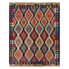 Hand Knotted Afghan Style Kilim 5' 2" x 6' 7" ft / 158 x 200 cm - No. P36142