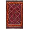 Afghan Vintage Kilim 5' 9" x 9' 8" ft / 175 x 294 cm - No. P36186