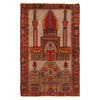 Fine Quality Prayer Rug 2' 10" x 4' 7" ft / 86 x 140 cm -No. P36188