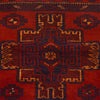 Tribal Baloch Rug 2' 9" x 4' 6" ft / 83 x 136 cm - No. P36190