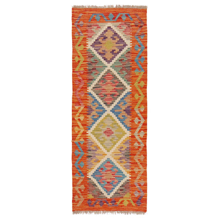 Handmade Turkish Design Wool Kilim Runner 1' 9" x 4' 10"  ft / 53 x 148 cm - No. P36215