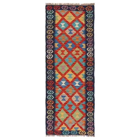 Hand Knotted Flatweave Kilim Runner 1' 9" x 4' 9"  ft / 54 x 145 cm - No. P36217