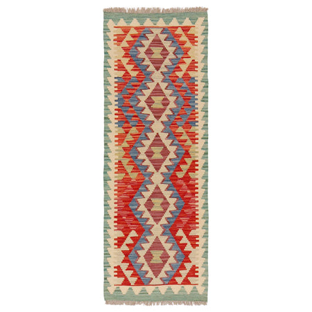 Handmade Afghan Vegetable Kilim Runner 1' 8" x 4' 9"  ft / 52 x 145 cm - No. P36219