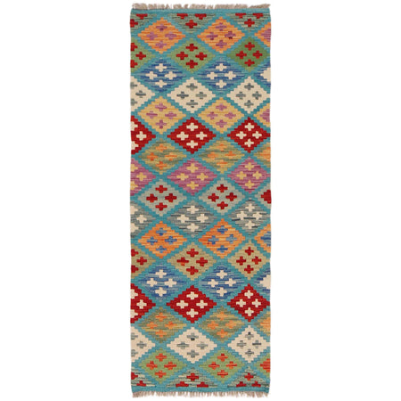 Handmade Vegetable Kilim Runner 1' 8" x 4' 11" ft / 52 x 150 cm - No. P36220
