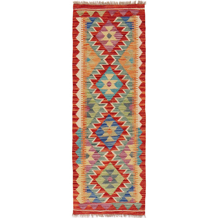Multi Color ful Flat-Weave Wool Kilim Runner 1' 7" x 4' 9"  ft / 49 x 146 cm - No. P36223