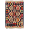 Hand Woven Wool Kelim 2' 6" x 3' 10" ft / 76 x 116 cm - No. P36240