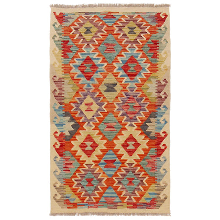Handmade Turkish Design Wool Kilim 2' 6" x 4' 3" ft / 76 x 129 cm - No. P36243