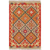 Handmade Vegetable Kilim 2' 9" x 4' 2" ft / 84 x 127 cm - No. P36249