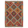 Hand Knotted Afghan Style Kilim 2' 0" x 2' 10" ft / 62 x 87 cm - No. P36269