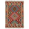 Small Size Chobi Kilim 2' 0" x 3' 1" ft / 62 x 94 cm - No. P36272
