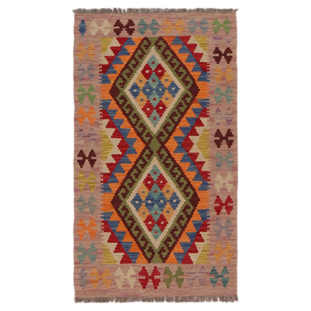 Hand Knotted Flatweave Kilim 2' 0" x 3' 7" ft / 62 x 110 cm - No. P36273