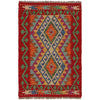 Hand Knotted Afghan Style Kilim 2' 1" x 3' 2" ft / 63 x 96 cm - No. P36279