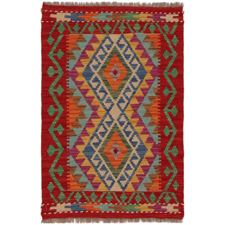Hand Knotted Afghan Style Kilim 2' 1" x 3' 2" ft / 63 x 96 cm - No. P36279