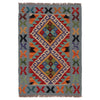 Handmade Turkish Design Wool Kilim 1' 10" x 2' 9" ft / 57 x 83 cm - No. P36281