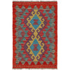 Hand Knotted Afghan Style Kilim 2' 0" x 2' 11" ft / 60 x 90 cm - No. P36289