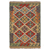 Small Size Chobi Kilim 2' 1" x 3' 1" ft / 63 x 94 cm - No. P36292