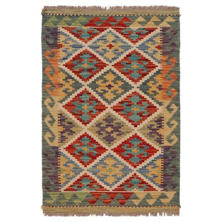 Small Size Chobi Kilim 2' 1" x 3' 1" ft / 63 x 94 cm - No. P36292
