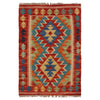Hand Knotted Flatweave Kilim 2' 0" x 2' 10" ft / 60 x 87 cm - No. P36293
