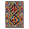 Handmade Afghan Vegetable Kilim 2' 0" x 2' 11" ft / 61 x 88 cm - No. P36294