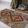 Handmade Afghan Vegetable Kilim 2' 0" x 2' 11" ft / 61 x 88 cm - No. P36294