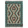Multi Color ful Flat-Weave Wool Kilim 2' 0" x 2' 11" ft / 61 x 88 cm - No. P36296