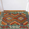 Hand Knotted Afghan Style Kilim 2' 1" x 3' 3" ft / 63 x 100 cm - No. P36299