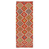 Handmade Vegetable Kilim Runner 1' 9" x 4' 11"  ft / 54 x 150 cm - No. P36308