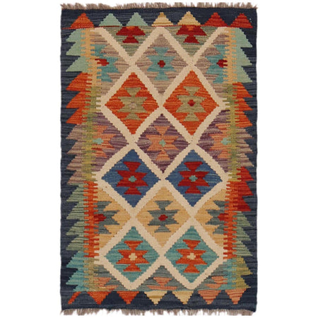 Hand Knotted Afghan Style Kilim 2' 0" x 2' 11" ft / 60 x 90 cm - No. P36313