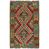 Handmade Turkish Design Wool Kilim 2' 0" x 3' 2" ft / 60 x 96 cm - No. P36315