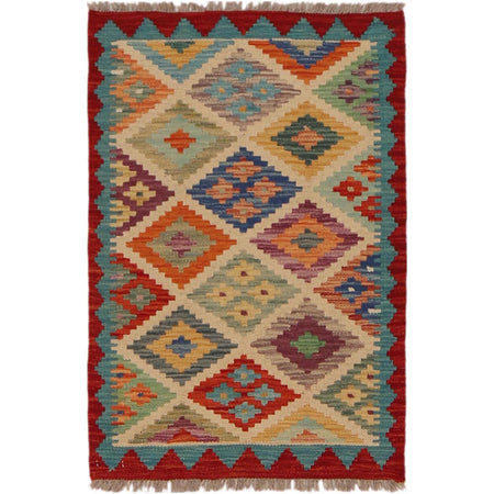 Hand Knotted Flatweave Kilim 2' 0" x 2' 11" ft / 61 x 88 cm - No. P36317