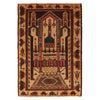 Islamic Prayer Carpet 2' 9" x 4' 0" ft / 84 x 123 cm - No. P36322