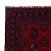 Red Color Baluchi Rug  3' 0" x 4' 7" ft / 92 x 139 cm - No. P36327