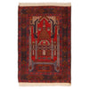 Muslim Prayer Rug 2' 8" x 3' 10" ft / 81 x 117 cm - No. P36329