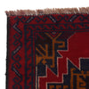 Baluch Small Size Rug 2' 7" x 4' 4" ft / 80 x 131 cm - No. P36330
