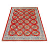 Oriental Bukhara Area Rug 5' 10" x 7' 8" ft / 177 x 233 cm - No. P36354