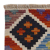 Medium Size Chobi Kilim 5' 1" x 6' 9" ft / 156 x 205 cm - No. P36366