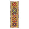 Hand Knotted Flatweave Kilim Runner 2' 2" x 6' 7" ft / 67 x 200 cm - No. P36370
