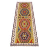 Hand Knotted Flatweave Kilim Runner 2' 2" x 6' 7" ft / 67 x 200 cm - No. P36370