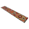 Hand Knotted Flatweave Kilim Runner 1' 8" x 9' 5" ft / 50 x 287 cm - No. P36388