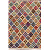 Small Size Chobi Kilim 3' 3" x 4' 11" ft / 100 x 149 cm - No. P36395