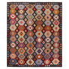 Hand Woven Wool Kelim 8' 6" x 9' 10" ft / 258 x 300 cm - No. P36402